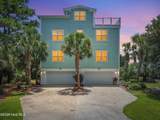 5000 Oquinn Boulevard - Photo 3