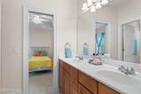 5000 Oquinn Boulevard - Photo 32