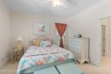 5000 Oquinn Boulevard - Photo 33