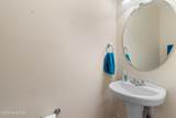 5000 Oquinn Boulevard - Photo 35