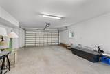 5000 Oquinn Boulevard - Photo 41