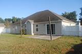 505 Duet Court - Photo 4