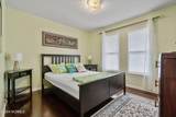 5802 Yacht Drive - Photo 41