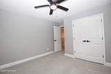 285 Almond Drive - Photo 43