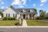 112 Carefree Lane - Photo 1