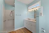 112 Carefree Lane - Photo 37