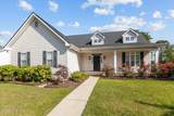112 Carefree Lane - Photo 4