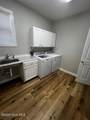 112 Carefree Lane - Photo 46