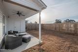 1405 Dorset Drive - Photo 11
