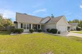 4809 Split Rail Drive - Photo 4