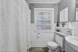 1005 Bonham Avenue - Photo 28