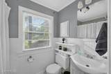 1005 Bonham Avenue - Photo 29