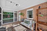 1005 Bonham Avenue - Photo 8
