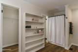 1470 Ring Road - Photo 16