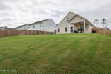 220 Black Oak Drive - Photo 31