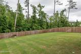 220 Black Oak Drive - Photo 33