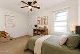 4701 Gum Branch Road - Photo 20