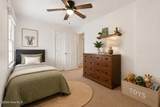 4701 Gum Branch Road - Photo 21