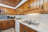 4701 Gum Branch Road - Photo 9