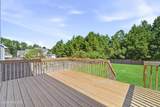116 Hills Lorough Loop - Photo 23