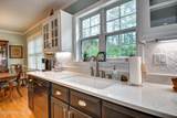 132 South Street - Photo 16