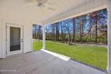 2412 Starling Lane - Photo 27