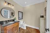 901 Sun Runner Place - Photo 29