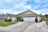 5427 Copse Drive - Photo 3