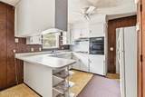 112 Jefferson Drive - Photo 11