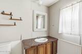 112 Jefferson Drive - Photo 47