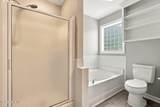 767 Pondview Court - Photo 20