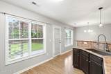 7287 Copperfield Court - Photo 12