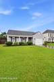 7287 Copperfield Court - Photo 2