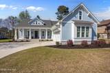 788 Breezewood Drive - Photo 3