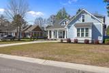 788 Breezewood Drive - Photo 5