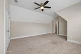 407 Barrow Lane - Photo 45