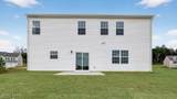 1118 Shoreline Drive - Photo 36