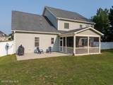 538 Prince Henry Way - Photo 3