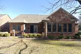 404 Village Green Court - Photo 31