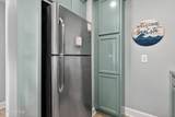 504 Carolina Beach Avenue - Photo 12