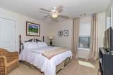 1208 Stone Meadows Court - Photo 43