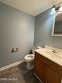 141 King George Court - Photo 5