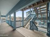 1404 Canal Drive - Photo 6