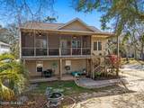 1401 Oak Island Drive - Photo 1