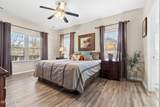 1401 Oak Island Drive - Photo 10