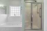 1401 Oak Island Drive - Photo 16