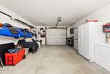 1401 Oak Island Drive - Photo 26