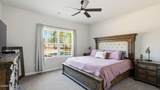 440 Edgewood Terrace Drive - Photo 18