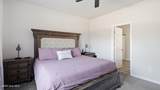 440 Edgewood Terrace Drive - Photo 19