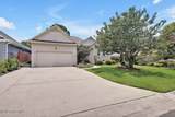 112 Pitch Pine Court - Photo 4